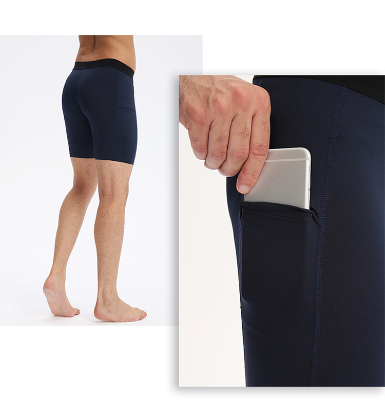 Men's Elastic Moisture - Wicking & Quick Dry Shorts 01406