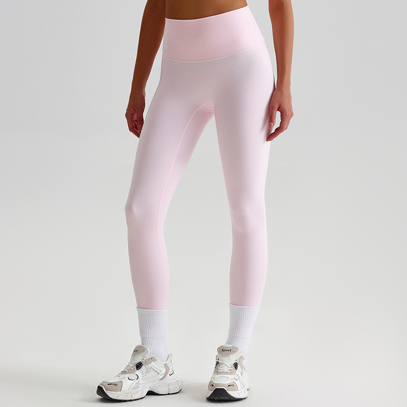 High-waisted Leggings Hip-lifting Running Fitness Pants SKL-LQ2186