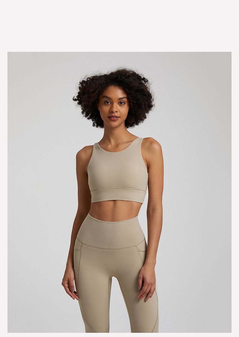  Nude Feeling Sports Vest Fitness Top Outer Wear Bra with Chest Pad SKL-LQ4037
