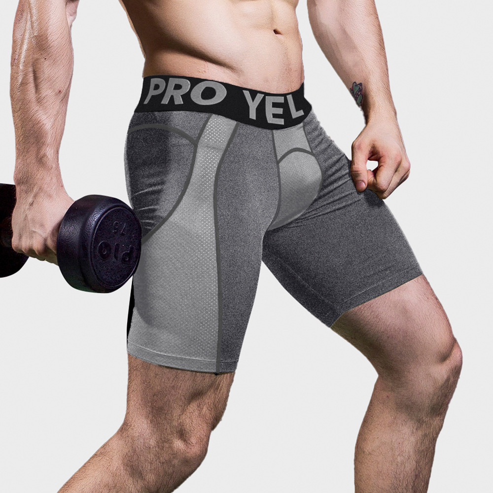 Men's Elastic Quick  Dry and Mesh Ventilated Athletic Shorts 1045