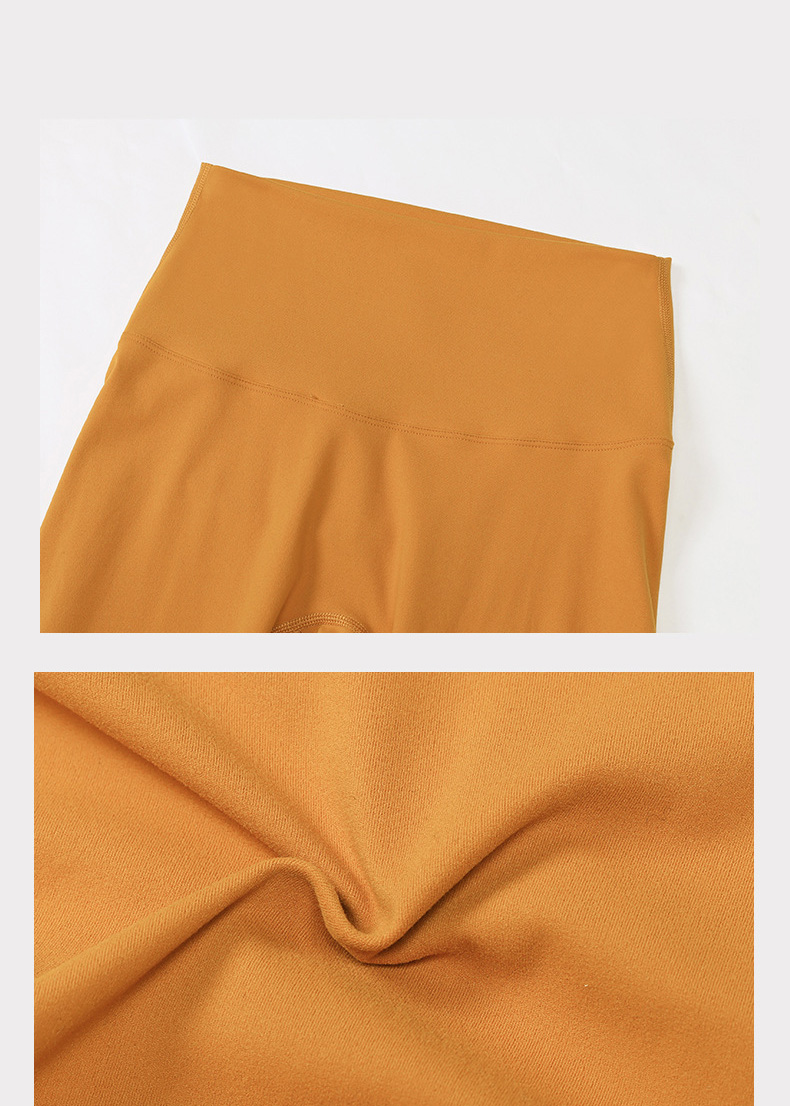 High-waisted Leggings Hip-lifting Running Fitness Pants SKL-LQ2186
