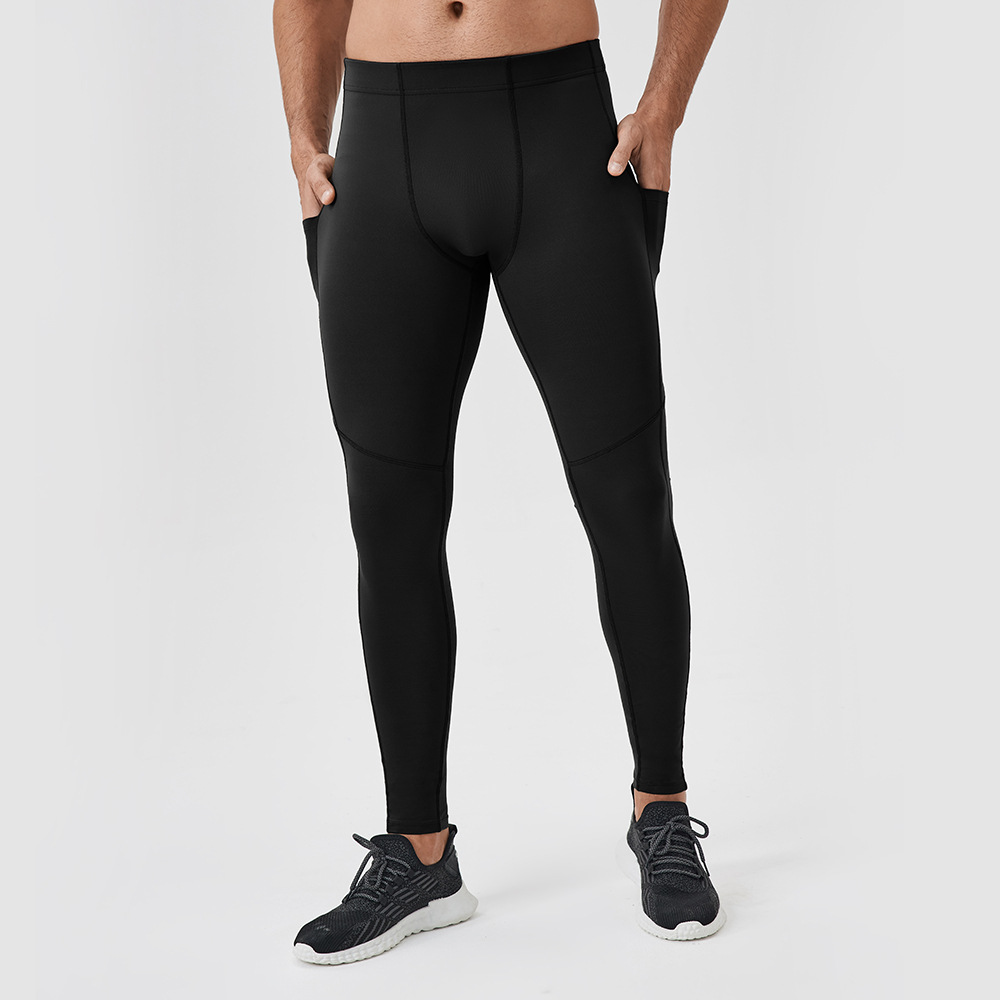 Men's High - Elastic, Breathable and Quick - Dry Fitness Trousers  41347
