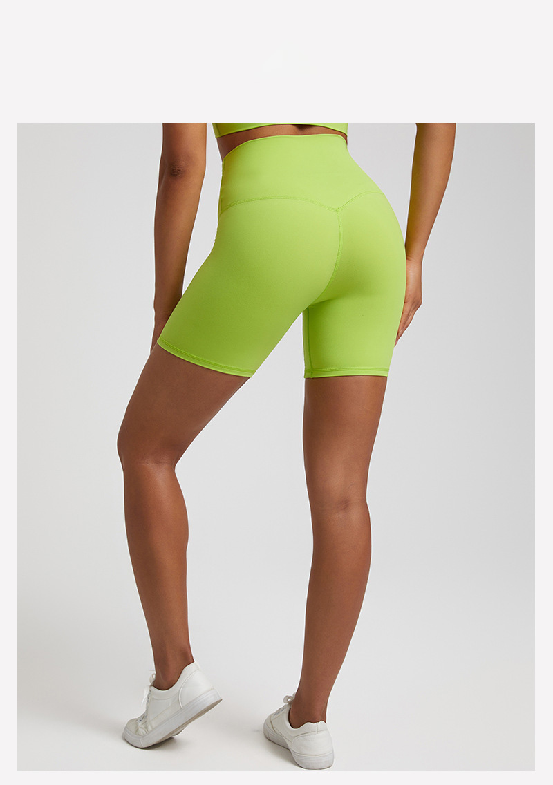 Yoga Shorts Quick-drying Breathable Tight Sports Shorts SKL-LQ4073