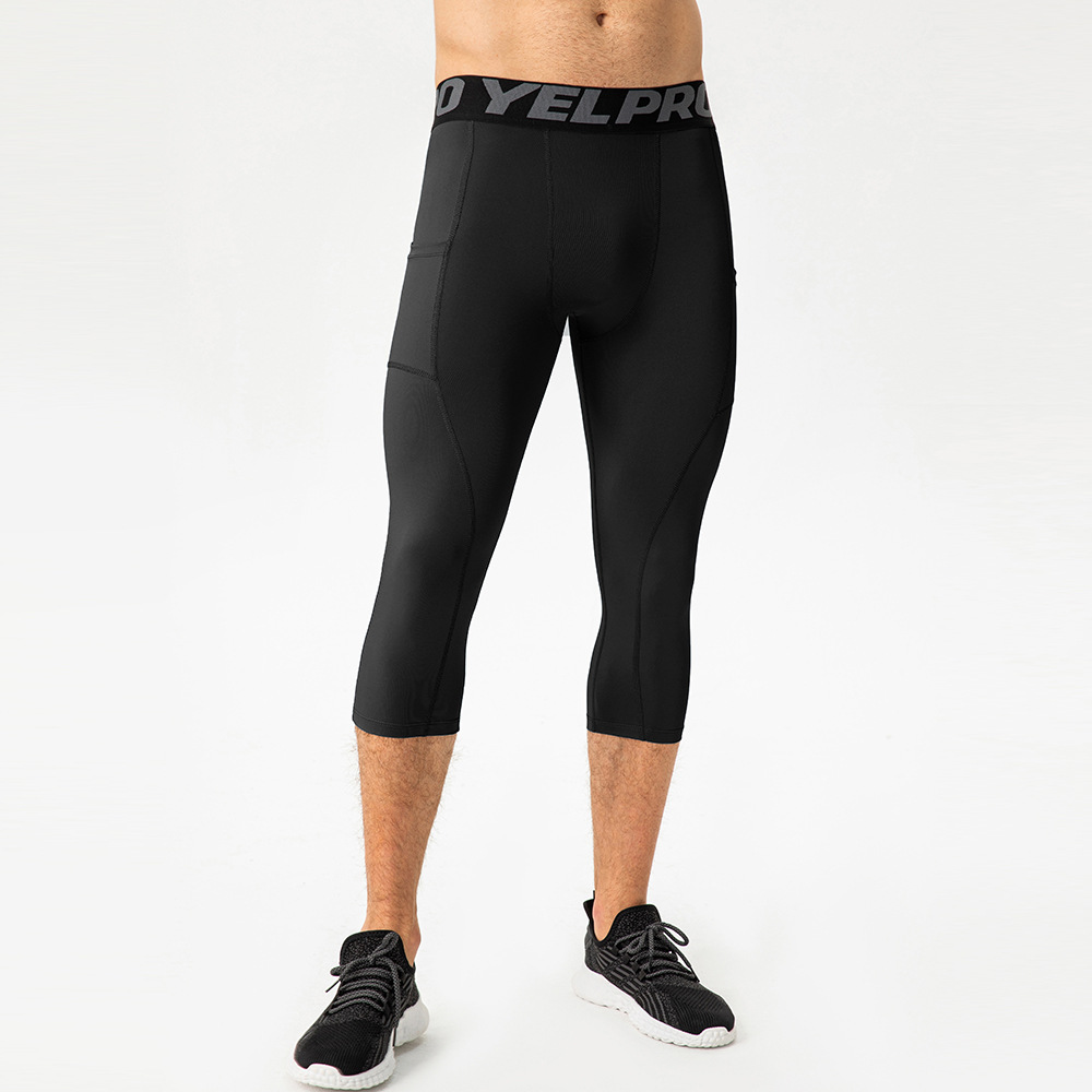 Men's Athletic Quick - Dry Long Pants with Pockets 1081