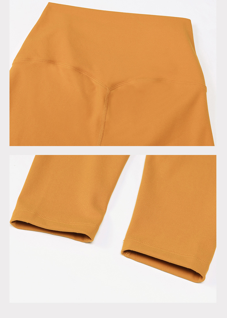 High-waisted Leggings Hip-lifting Running Fitness Pants SKL-LQ2186