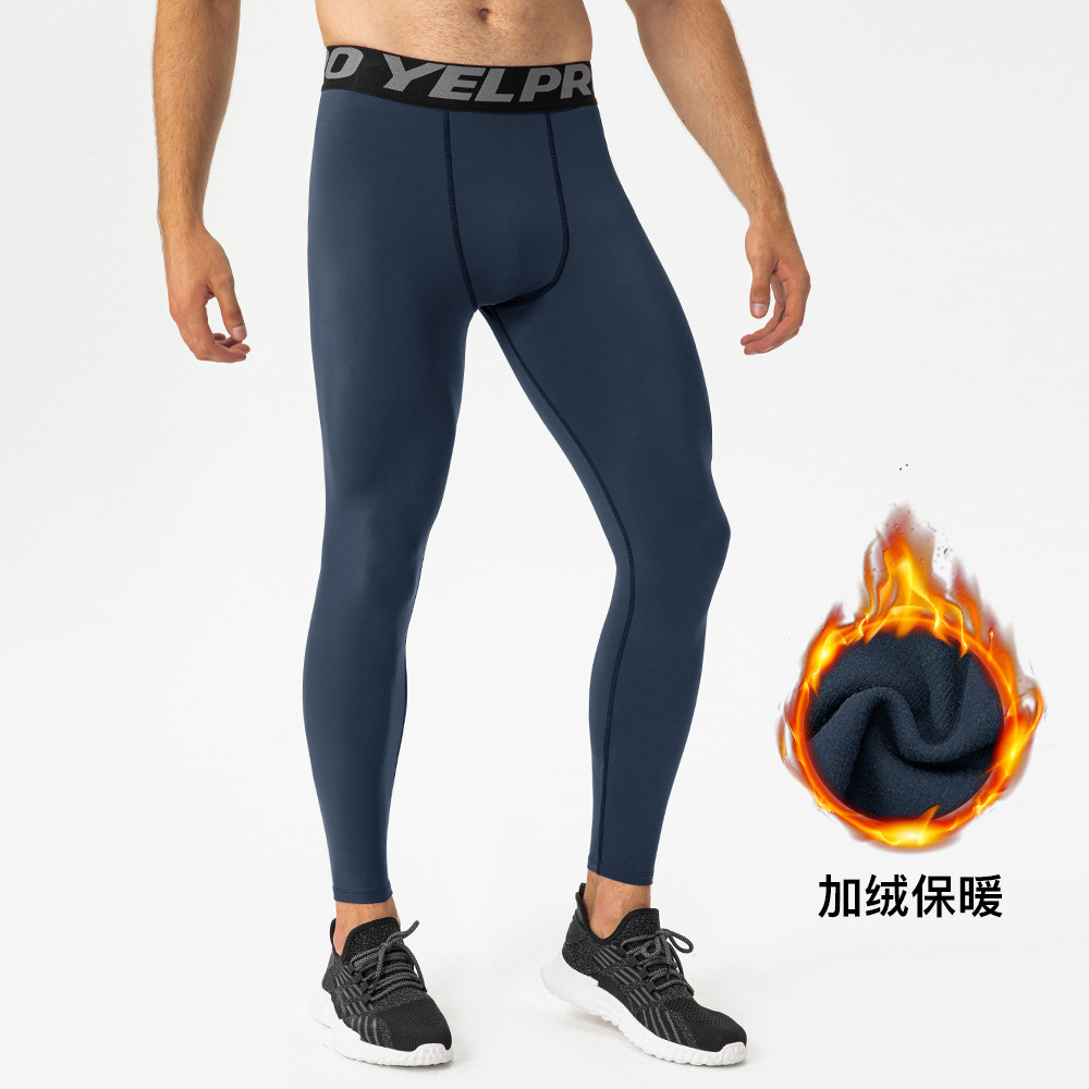 Men's Fleece - Lined Tight Pants, Warmth & High Elasticity for Fitness Training 21334