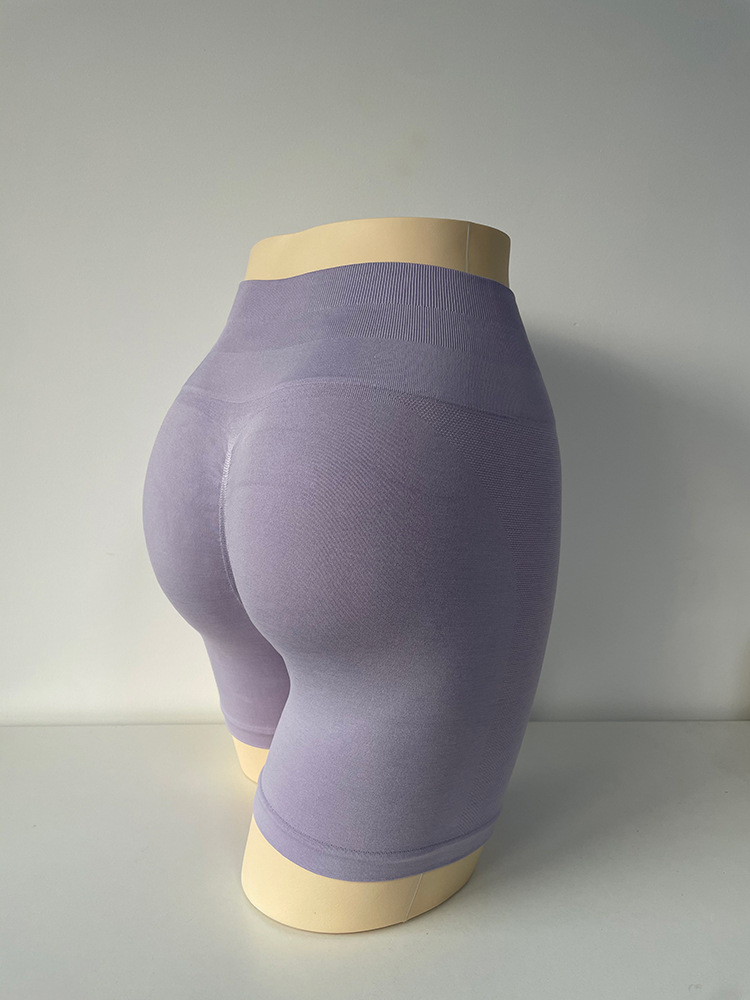 Seamless  Butt-Lifting Yoga Shorts LXBK303