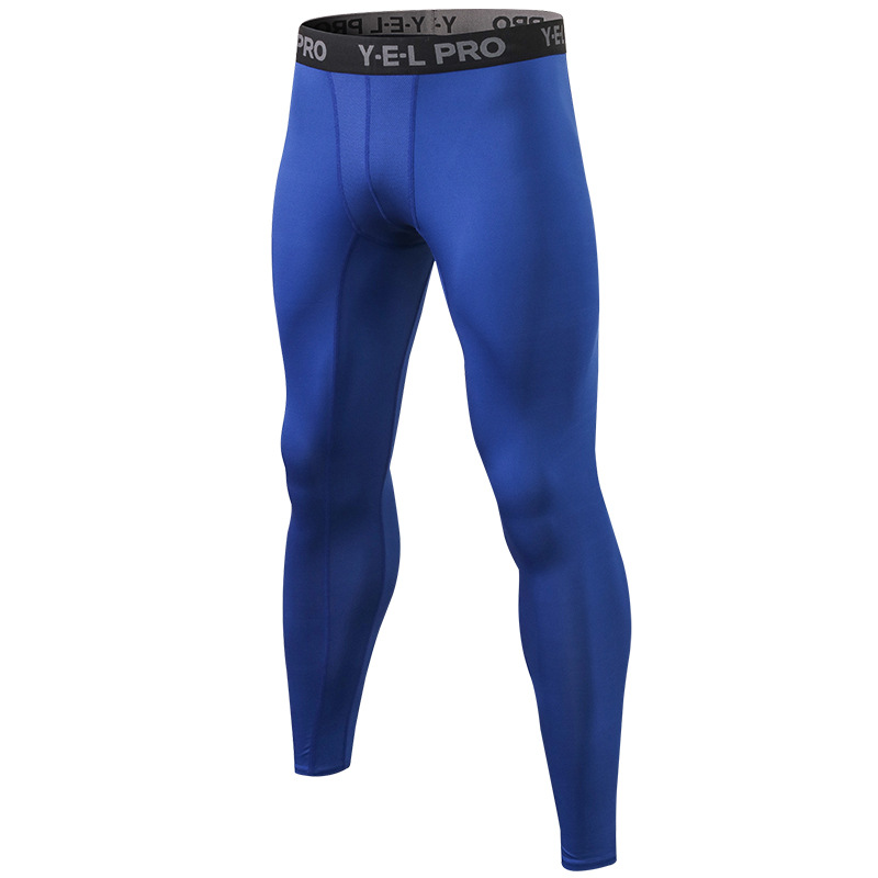  Men's Compression Stretch Quick-Dry Workout Long Pants 6030