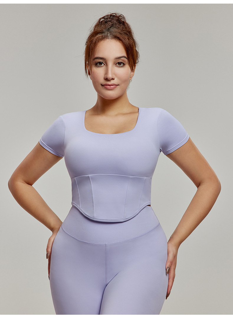 Square-Neck Waist-Defining Plus Size Yoga Top DWY215022