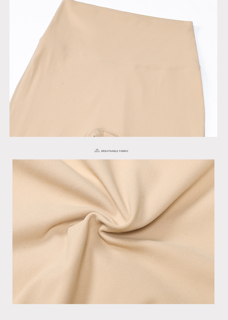 Yoga Suit For Women Casual Hip-lifting Flared Pants And Tight-fitting Nude Short-sleeved shirt SKL-LQ8999
