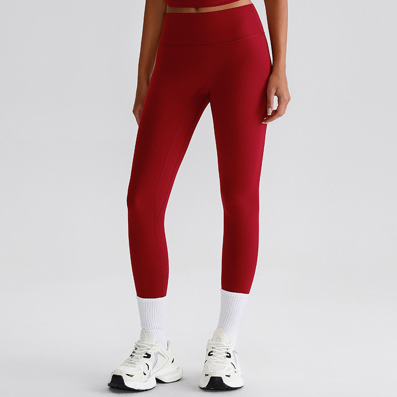   High - Waist Quick - Dry Hip - Lifting Slim Fit Running Yoga Pants for Women SKL-LQ8001