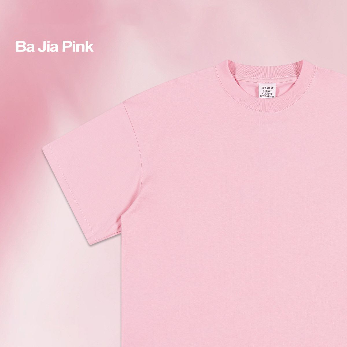 Loose Oversized Solid Color Short Sleeve T-Shirt BES1923