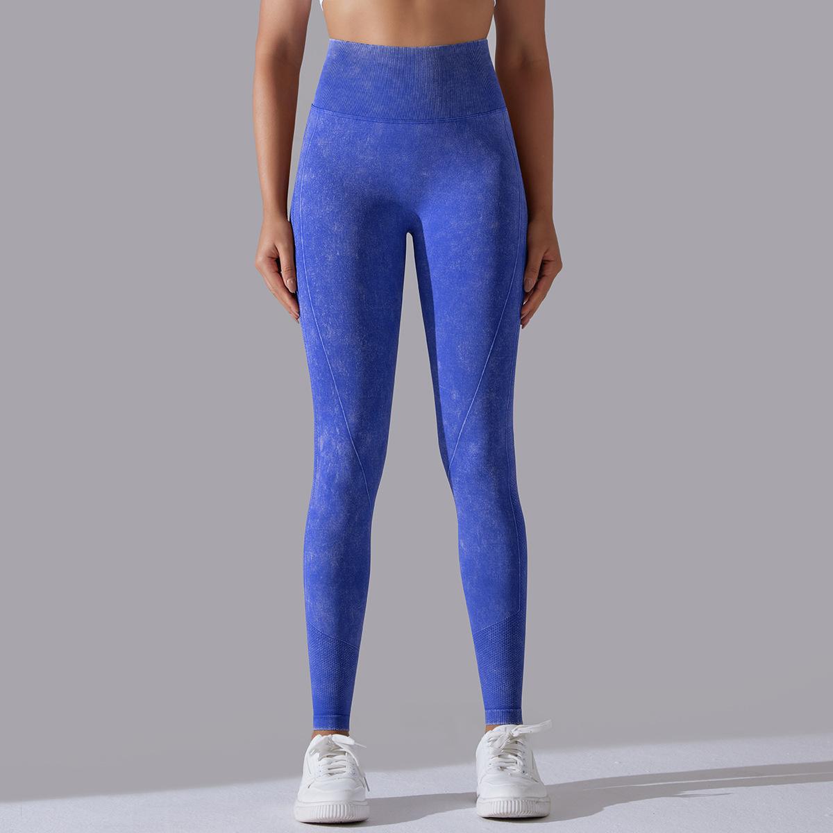 High-waisted Hip-lifting Washed Quick-dry Breathable Yoga Pants 6635