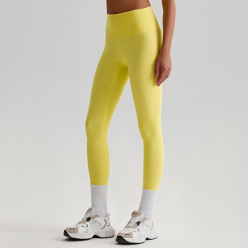 High-waisted Leggings Hip-lifting Running Fitness Pants SKL-LQ2186