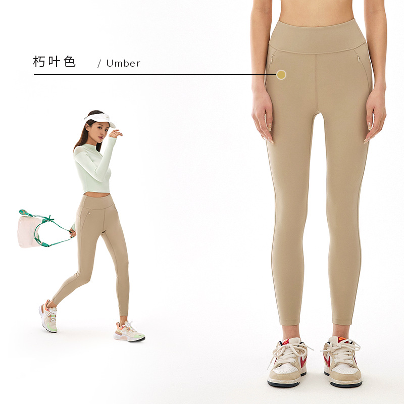  Beauty Fitness Yoga Wear for Women Zipper Yoga Pants SKL-FNK6601