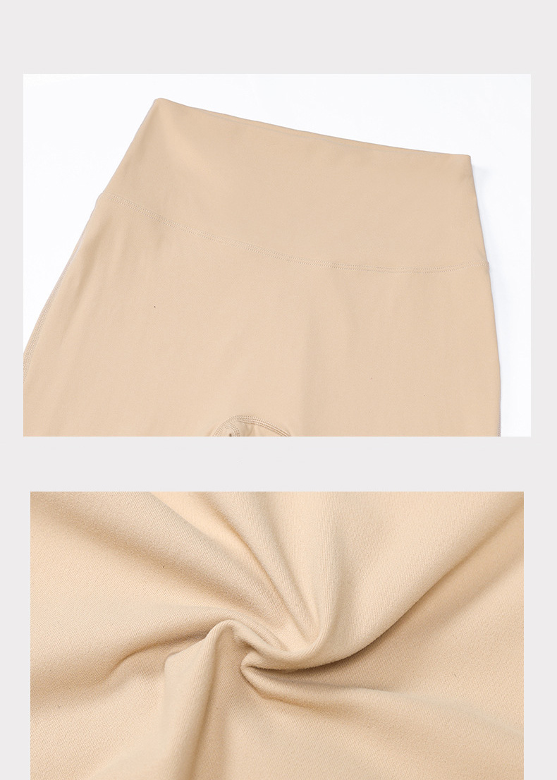 Wide-leg Flared Leggings Tight Nude Hip-lifting Yoga Pants SKL-LQ2189