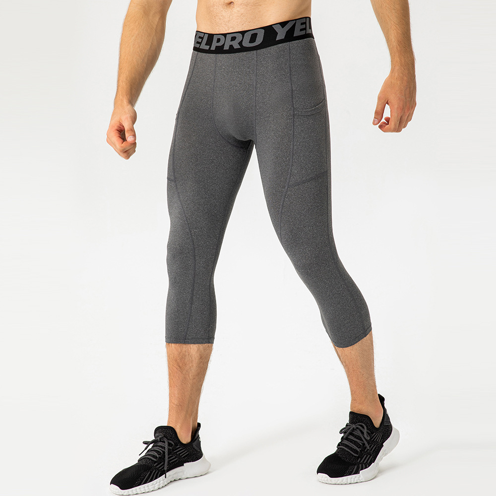 Men's Athletic Quick - Dry Long Pants with Pockets 1081