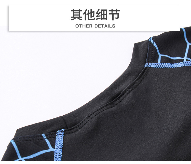 Men's Sweat - Wicking, Quick - Dry & High - Elastic Printed Fitness Short - Sleeve Shirts 4003 