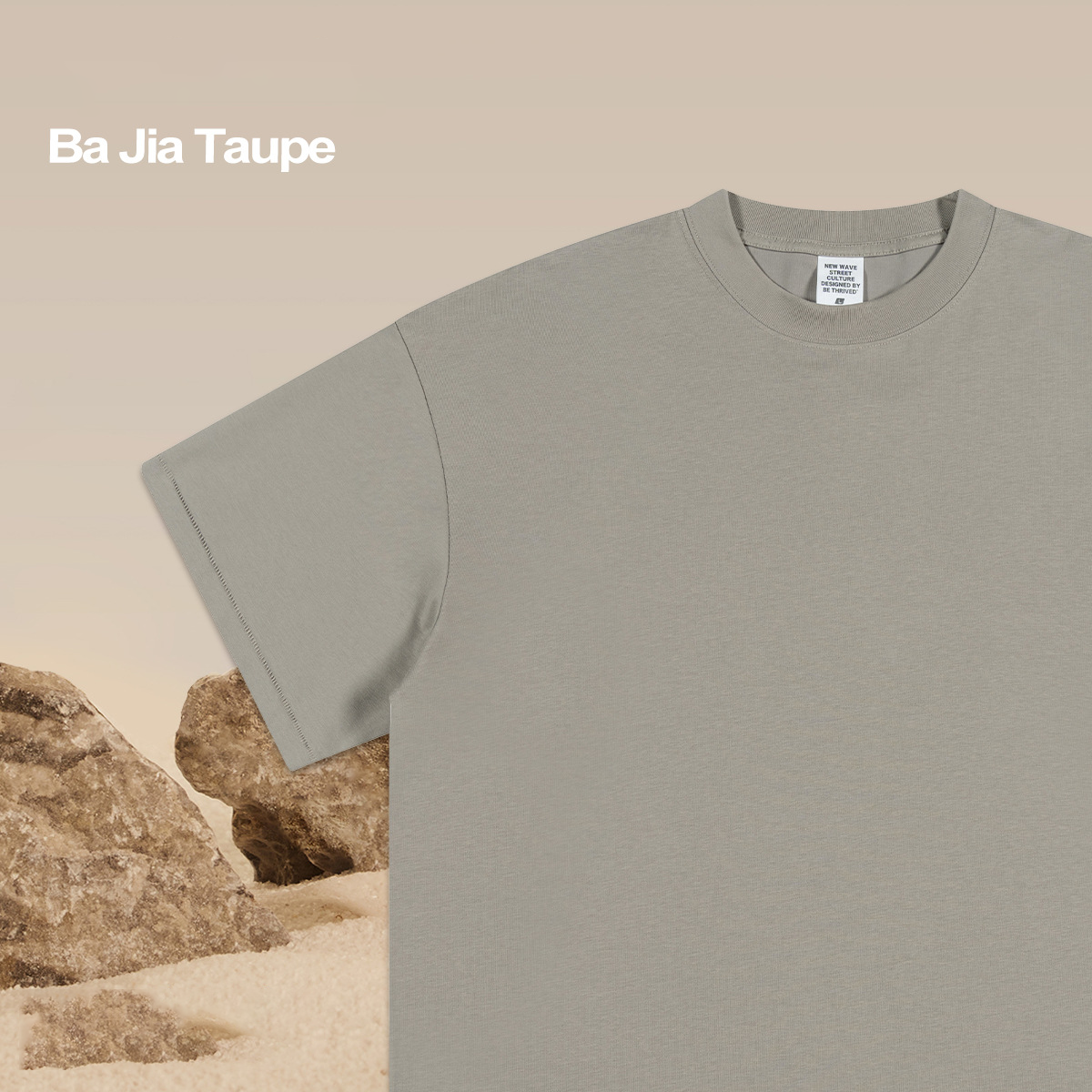 Loose Oversized Solid Color Short Sleeve T-Shirt BES1923