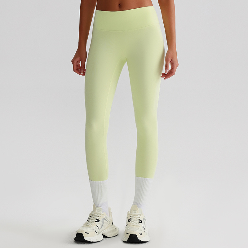   High - Waist Quick - Dry Hip - Lifting Slim Fit Running Yoga Pants for Women SKL-LQ8001