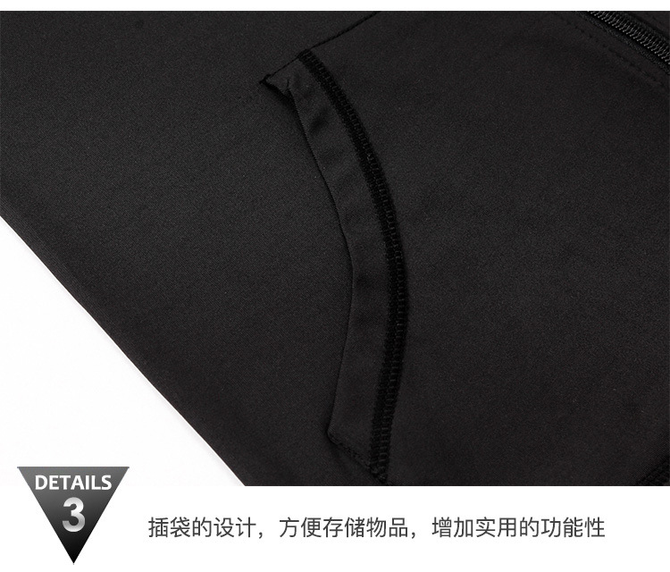 Tight Fitting Sleeveless Fitness Vest with Zipper 9006