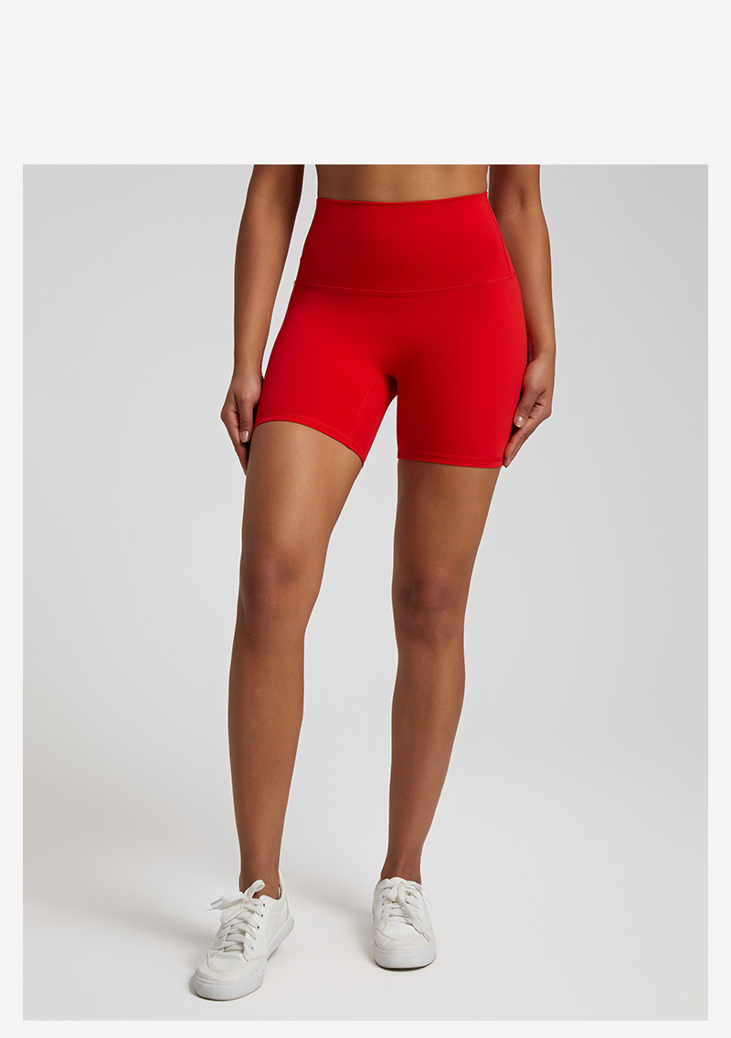 Yoga Shorts Quick-drying Breathable Tight Sports Shorts SKL-LQ4073