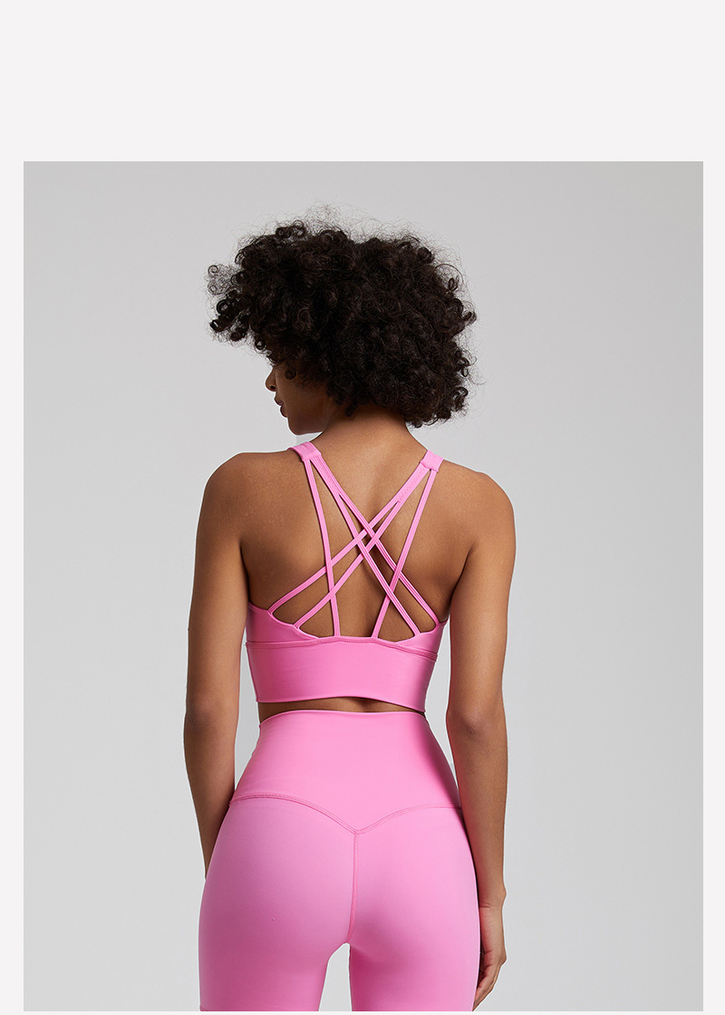  Yoga Vest Shock-Absorbing Tight Quick-Drying Fitness Bra SKL-LQ4027