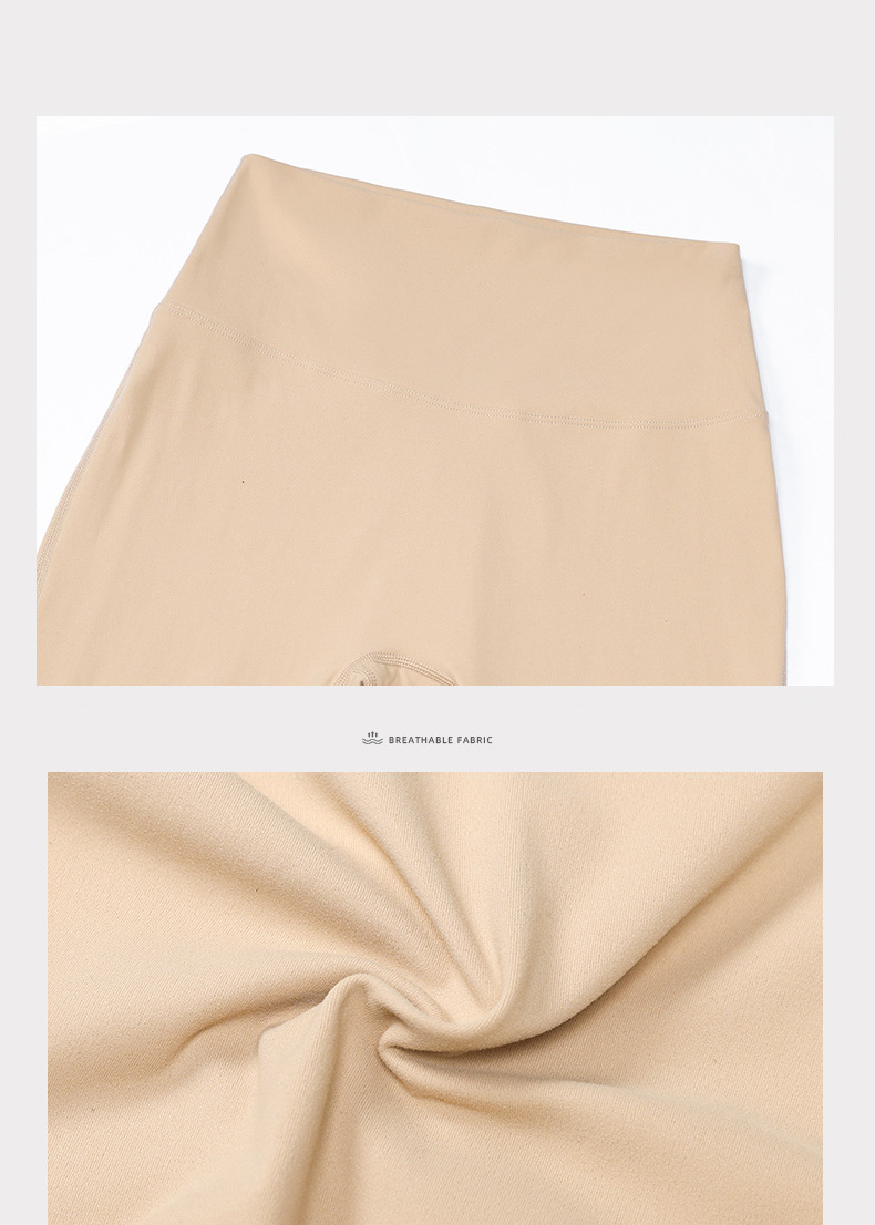  High-waisted Tight-fitting Nude Wide-leg Leggings And Beautiful Back Yoga Wear SKL-LQ8958