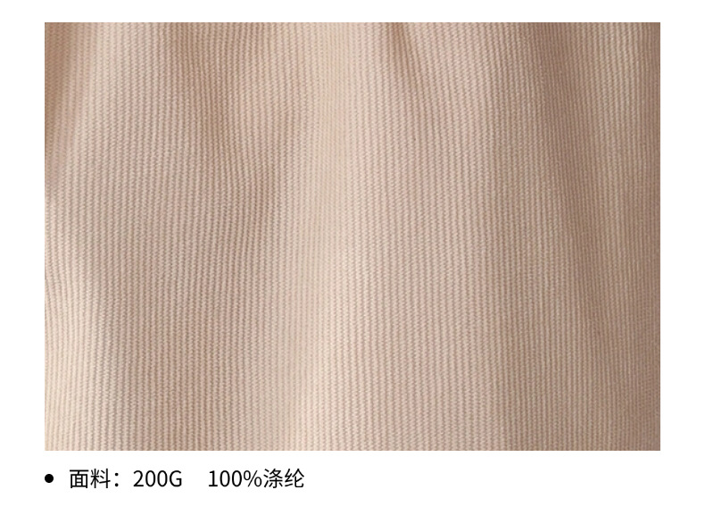 Men's Corduroy Breathable Lightweight Long Pants DXRCK1