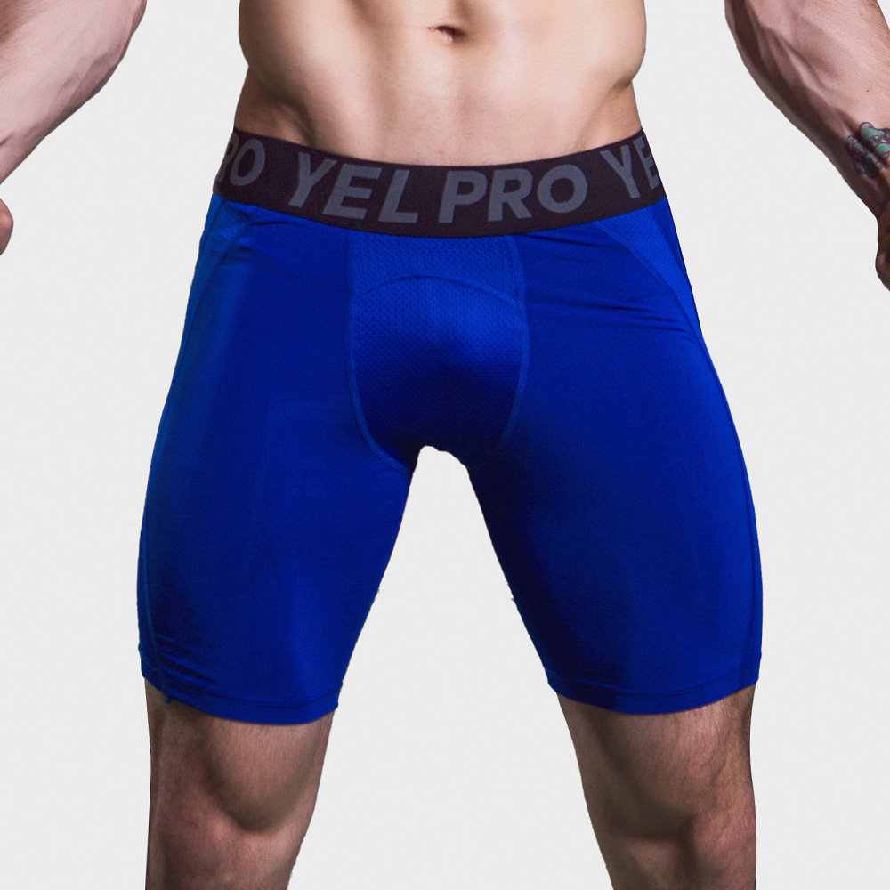 Men's Elastic Quick  Dry and Mesh Ventilated Athletic Shorts 1045