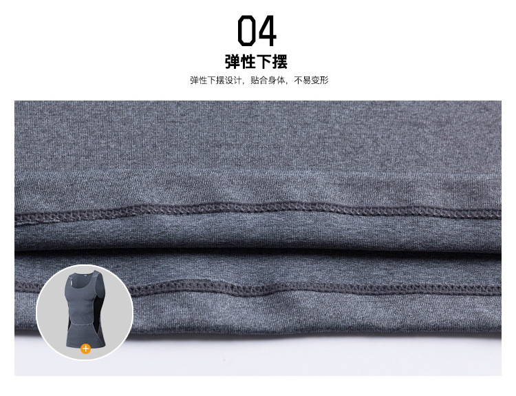 Men's Stretchy Sweat-Wicking Quick-Dry Tank 1009