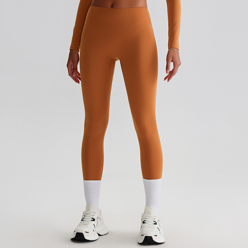   High - Waist Quick - Dry Hip - Lifting Slim Fit Running Yoga Pants for Women SKL-LQ8001