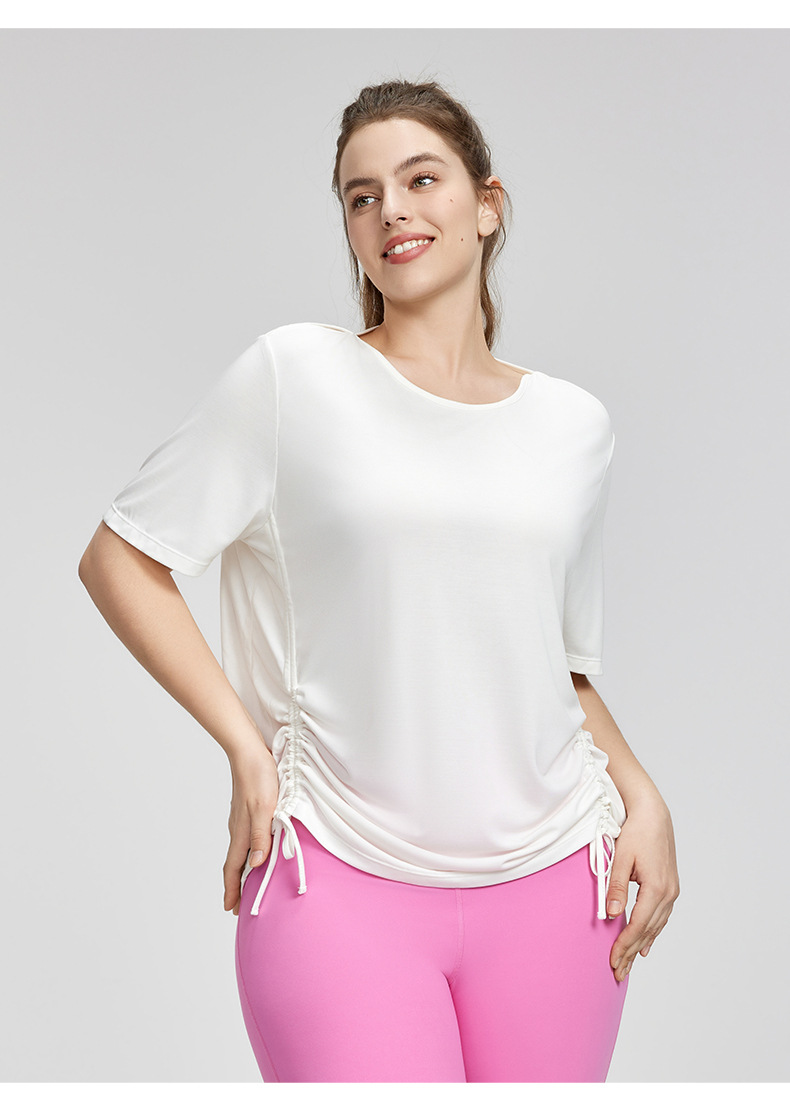 Adjustable Drawstring Slimming Plus-Size Short-Sleeve Top DWY215435