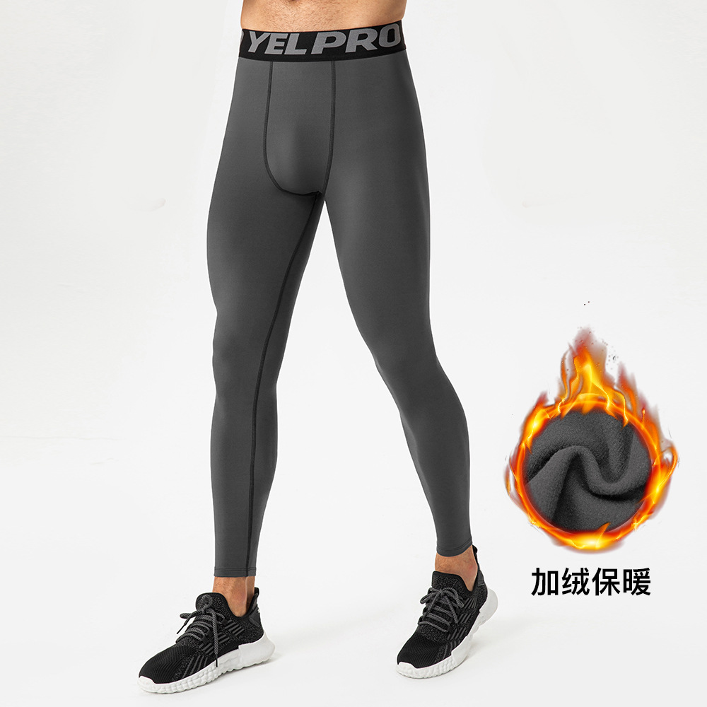 Men's Fleece - Lined Tight Pants, Warmth & High Elasticity for Fitness Training 21334