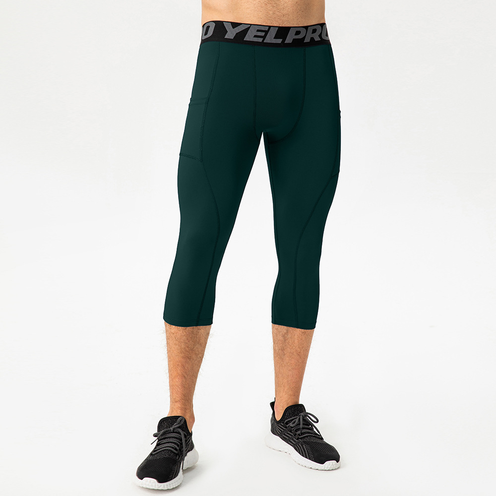 Men's Athletic Quick - Dry Long Pants with Pockets 1081