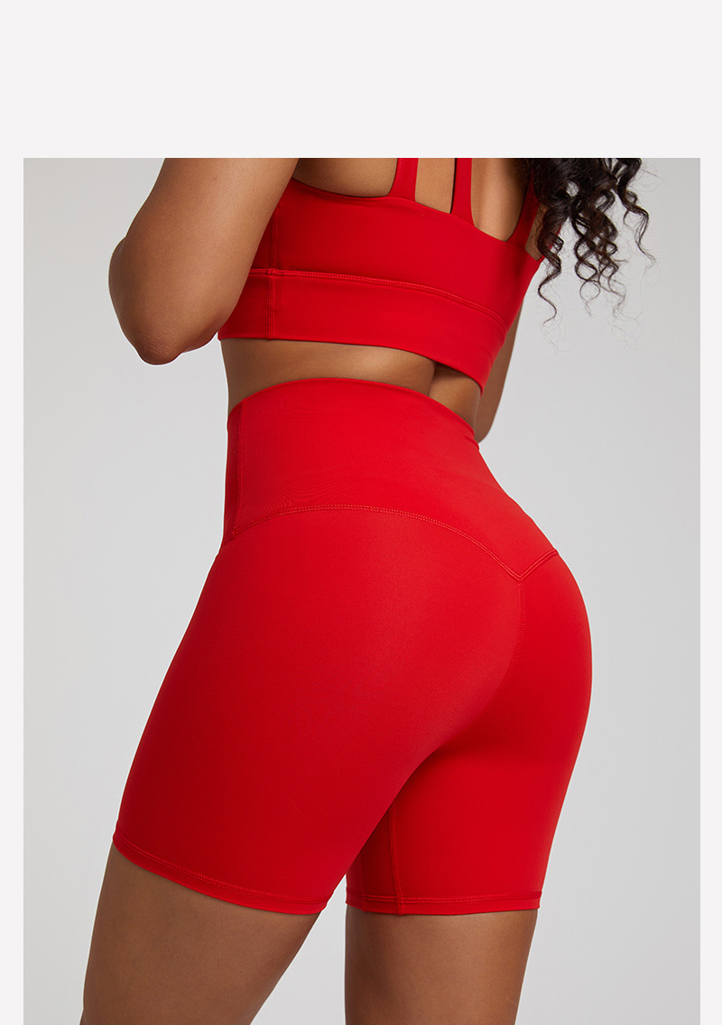 Yoga Shorts Quick-drying Breathable Tight Sports Shorts SKL-LQ4073