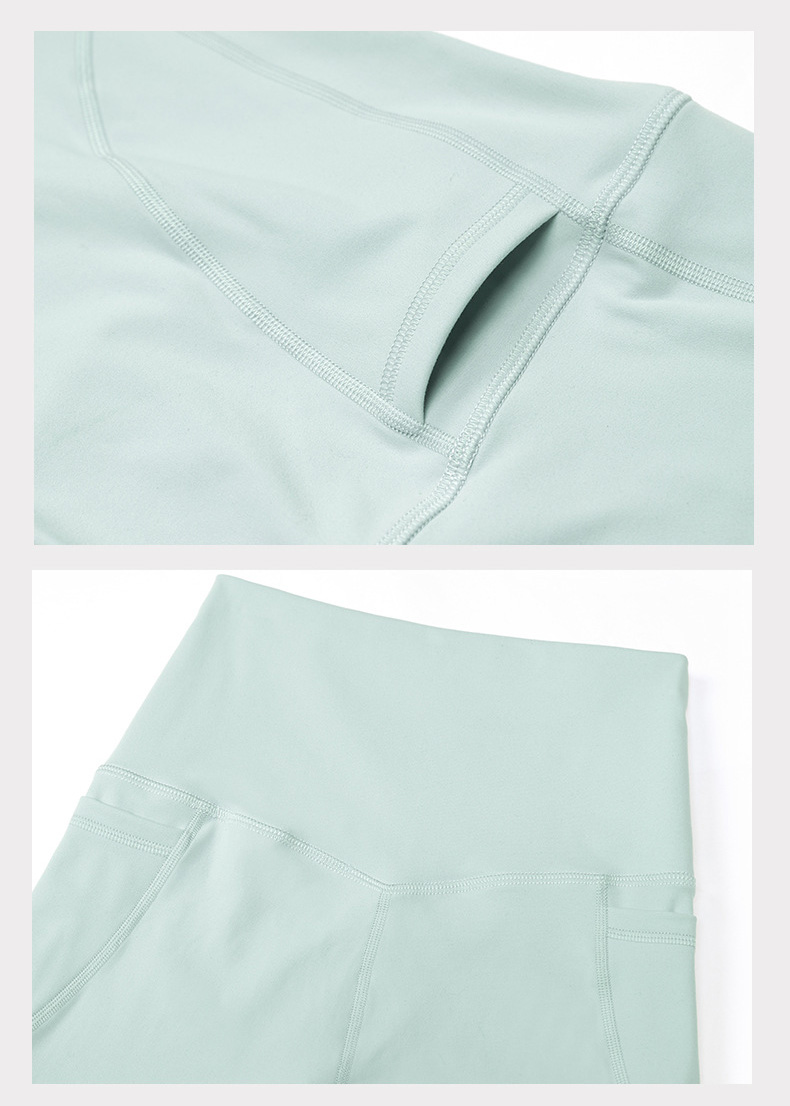 High-waisted Seamless Slimming Fitness Shorts SKL-LQ0256