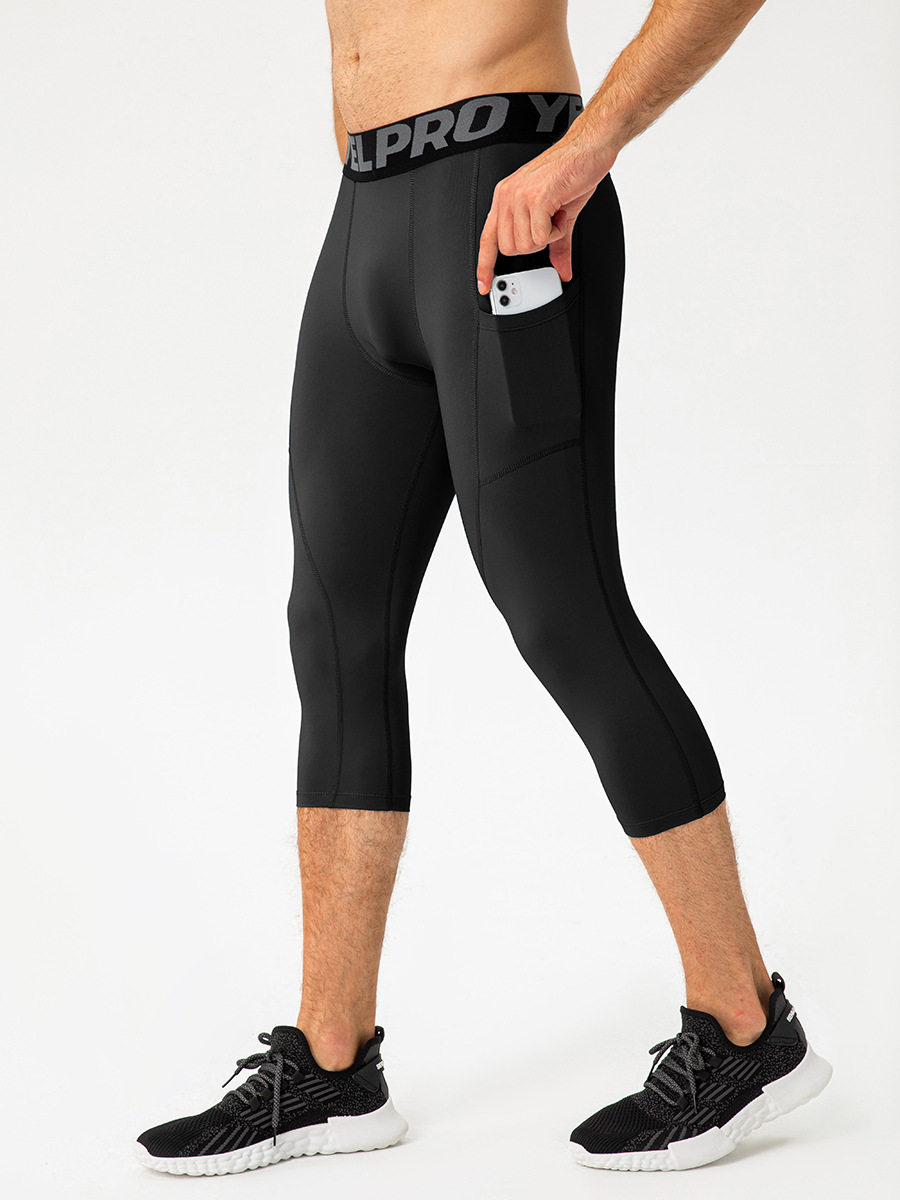 Men's Athletic Quick - Dry Long Pants with Pockets 1081