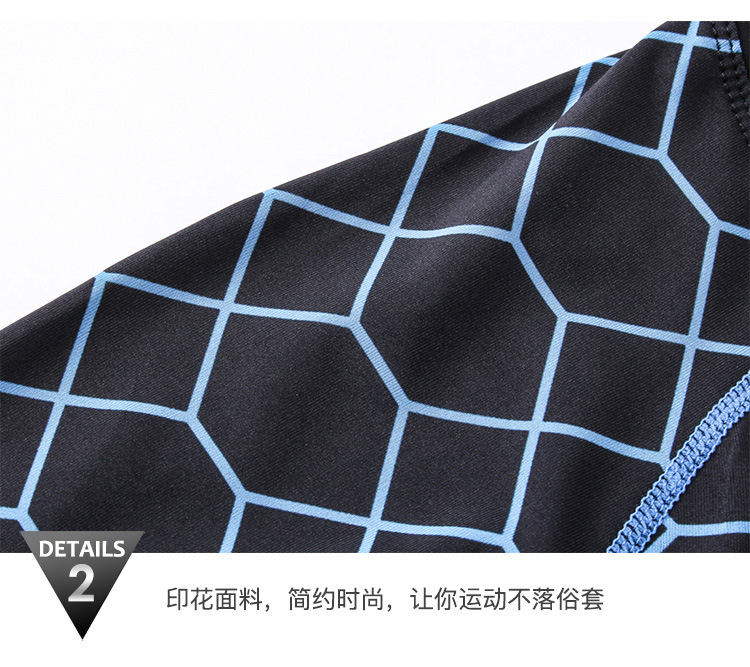 Men's Sweat - Wicking, Quick - Dry & High - Elastic Printed Fitness Short - Sleeve Shirts 4003 