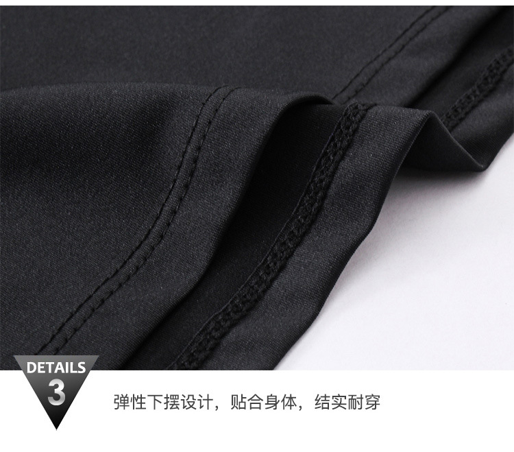 Men's Sweat - Wicking, Quick - Dry & High - Elastic Printed Fitness Short - Sleeve Shirts 4003 