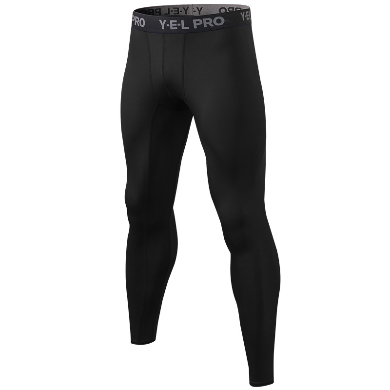  Men's Compression Stretch Quick-Dry Workout Long Pants 6030
