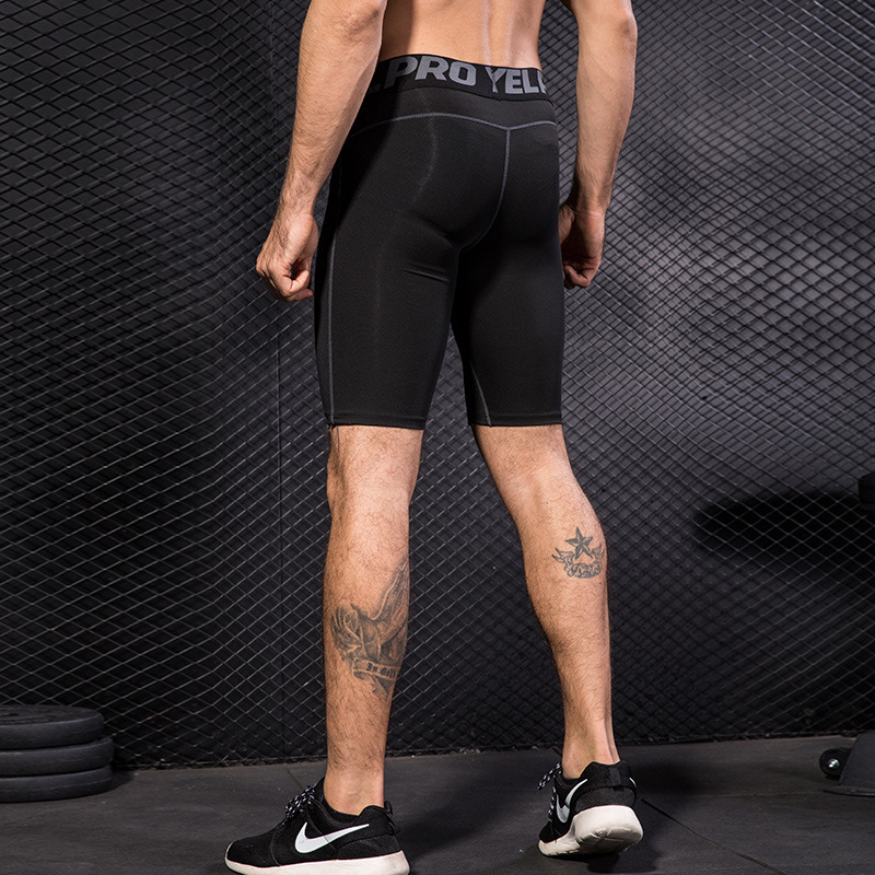 Men's Breathable & Quick - Dry Fitness Shorts 1054
