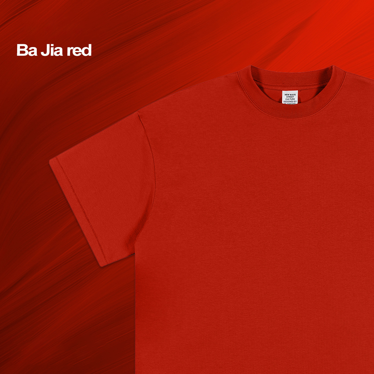 Loose Oversized Solid Color Short Sleeve T-Shirt BES1923