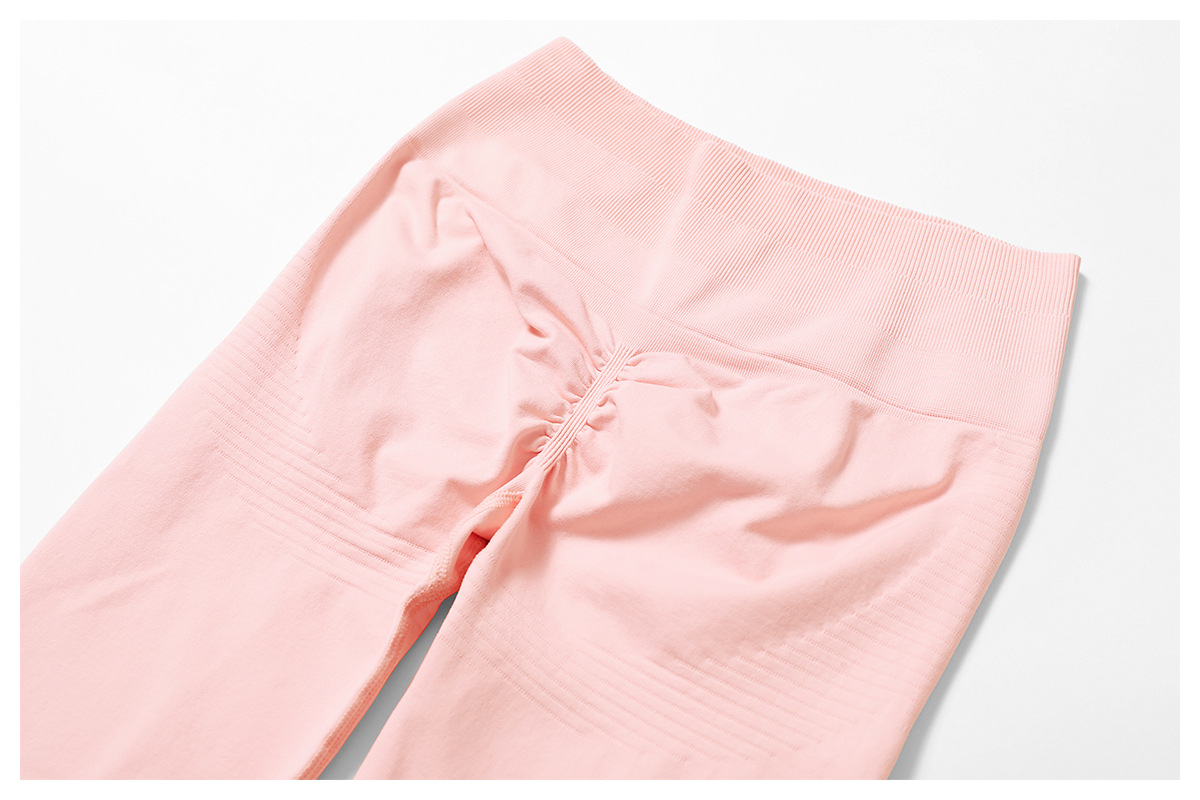 High-waisted Hip-lifting Yoga Pants 7725