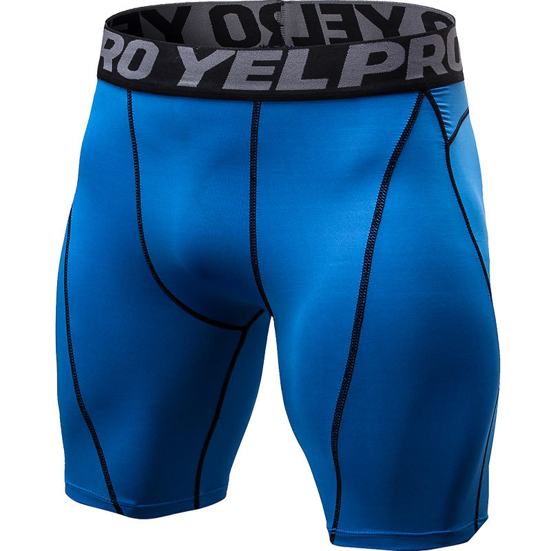Men's Breathable & Quick - Dry Fitness Shorts 1054