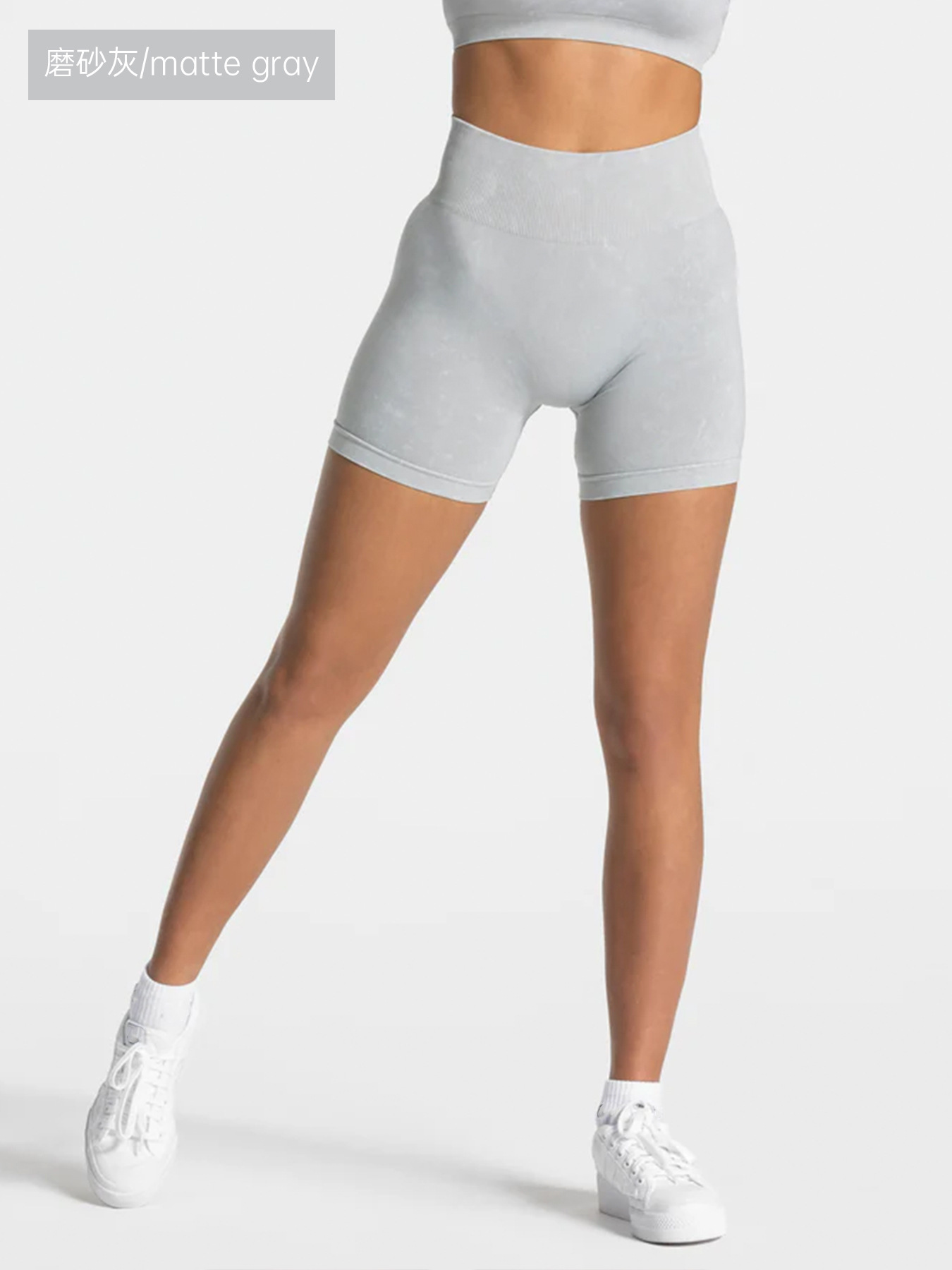 Seamless  Butt-Lifting Yoga Shorts LXQ0105