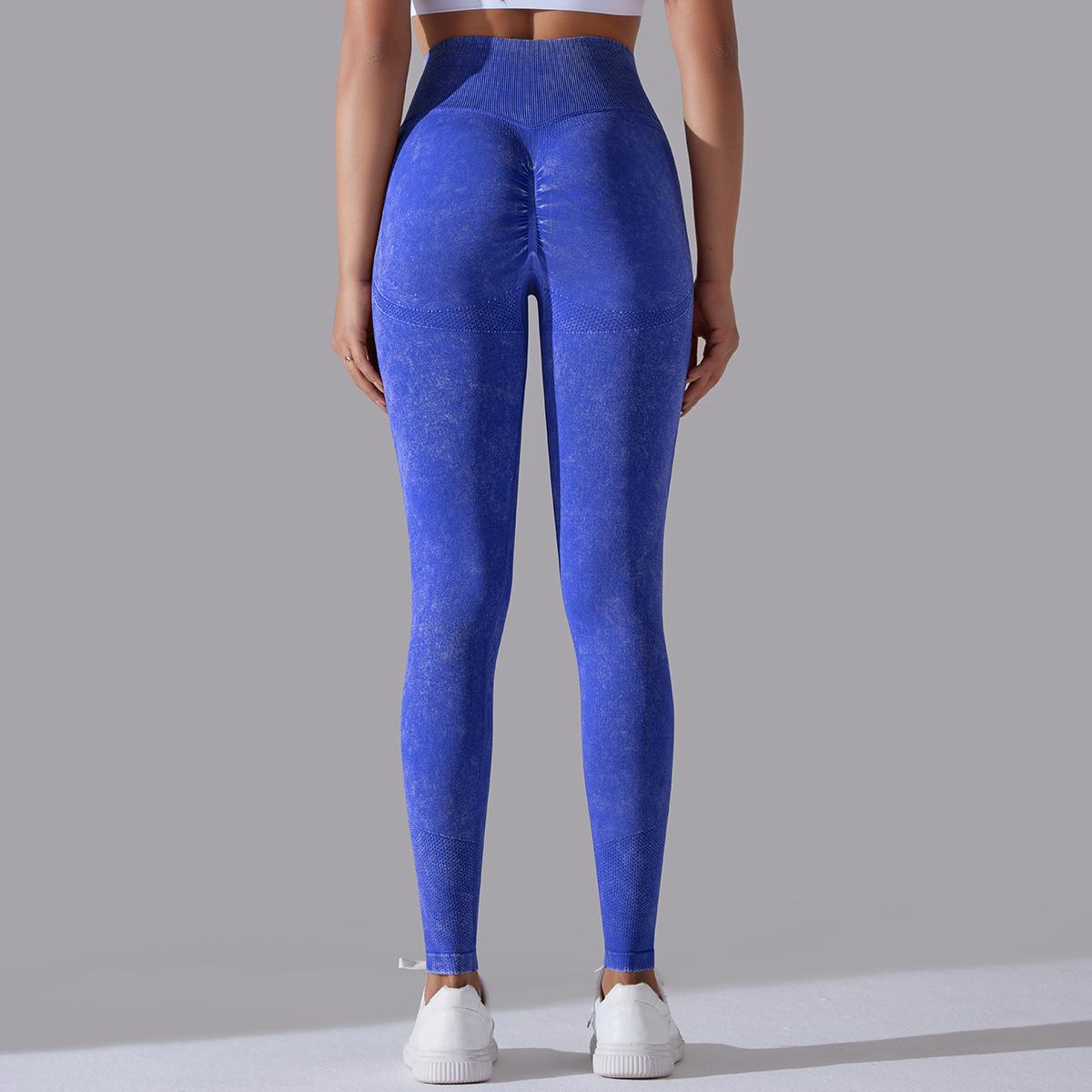 High-waisted Hip-lifting Washed Quick-dry Breathable Yoga Pants 6635
