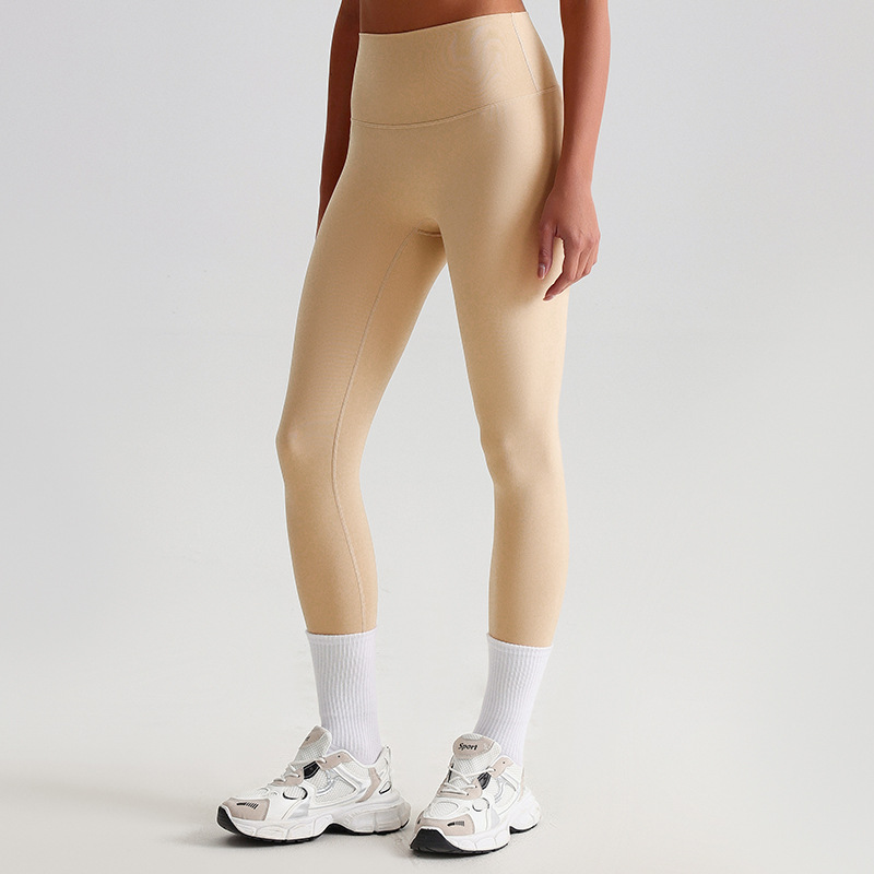 High-waisted Leggings Hip-lifting Running Fitness Pants SKL-LQ2186