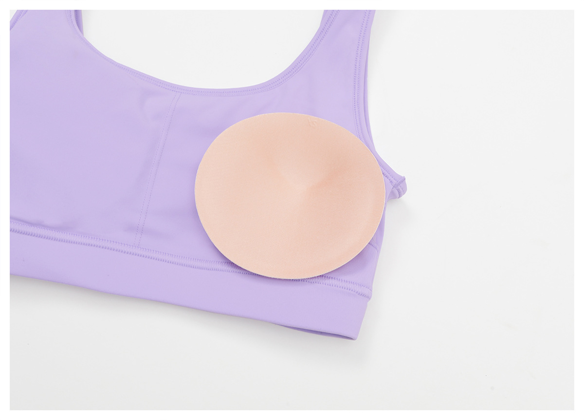 Women's  Backless Shockproof Yoga Bra 4501