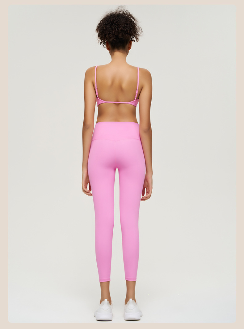 High-Waisted Butt-Lifting Sports Bra & Full-Length Yoga Leggings Set SKL-QY-B3081+QY22424